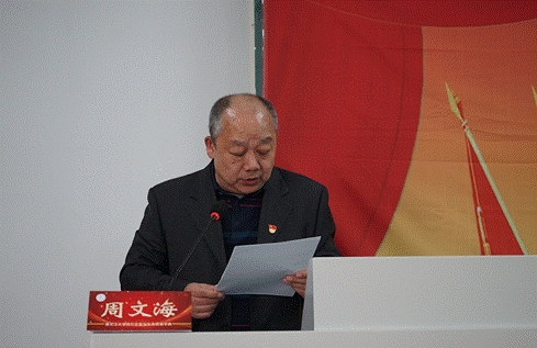 说明: 96ca04be9423533d3fbb212563bf2de